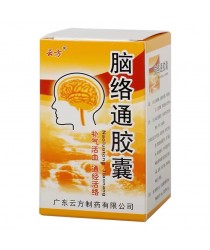 Buy Naoluotong Jianang Capsules - a drug for the treatment and prevention of stroke. From China