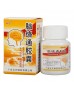 Buy Naoluotong Jianang Capsules - a drug for the treatment and prevention of stroke. From China