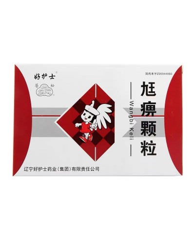 Buy granules "Wanbi Kelly" - to strengthen muscles and joints from China