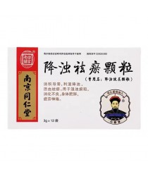 Buy Weight Loss Granules - "Jiang Zhuo Kelly" from China