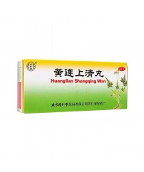 Buy Tongren Ansheng Pills from China