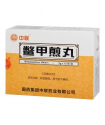 Buy Tibetan metformin pills from China - for lung treatment