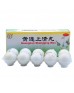 Pills "Huang Lian Qing Shan Wan" (Huanglian Shangqing Wan) from the heat and moisture