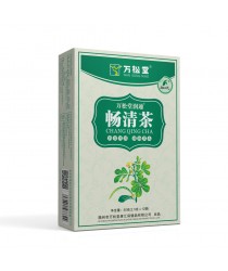 Tea "Slimming with lotus (Slimming tea)"