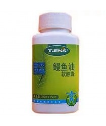 Tiens Tianshi 1 Bottle of Eel Oil Softgels
