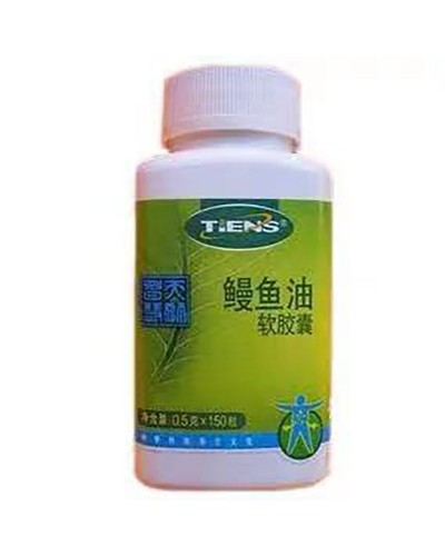 5 Bottles of Tiens Tianshi  Eel Oil Softgels