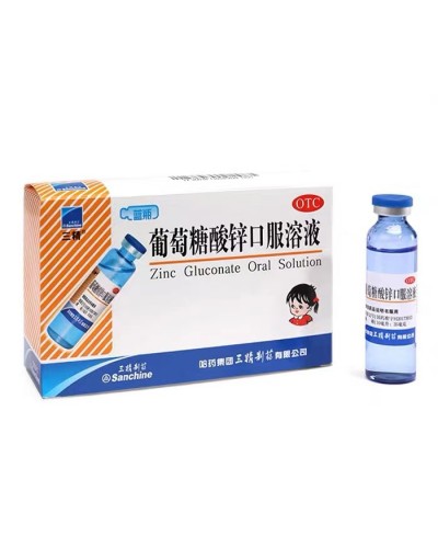 Purchase zinc gluconate oral liquid from China