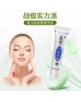 Kit for acne (acne) treatment "Chen Isheng" 