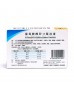 Purchase zinc gluconate oral liquid from China