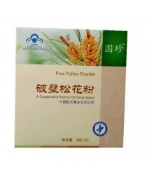 Buy pine pollen from China 3g*30bags/box