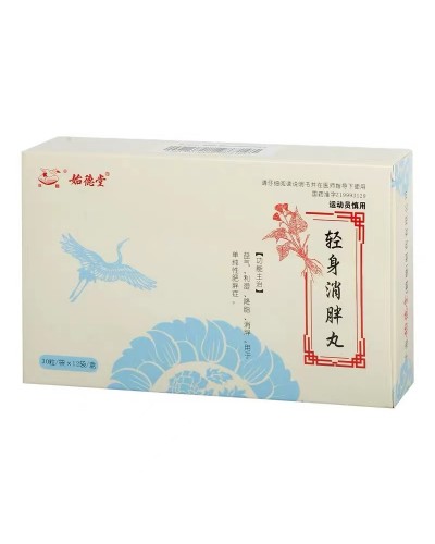 Buy "Qingshen Xiaopan Pill" from China