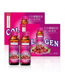 Buy the elixir "Collagen" from China