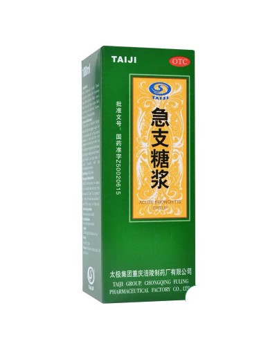 Buy cough tincture - to treat acute and chronic bronchitis, shortness of breath, cold and cough, sore throat from China