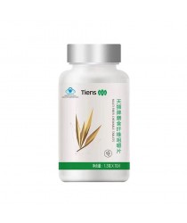 Tiens Tianshi Multi-fiber Candy Regulation of Intestinal Upgrade Double Cellulose
