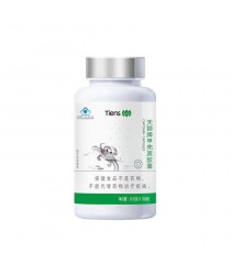 1 bottle of Chitosan capsules "Tiens"