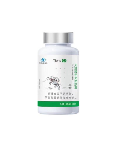 6 bottle of Chitosan capsules "Tiens"