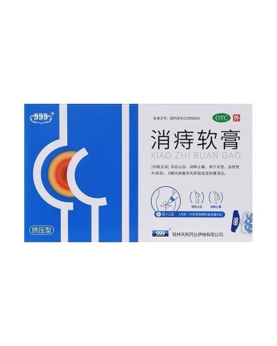 Protivogemorroynyh / varicose ointment "Ruan Xiao Zhi Gao" (Xiaozhi Ruangao) company 999