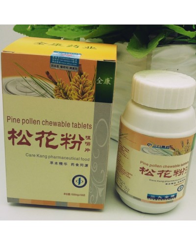 Pure Pine Tree Pine Pollen Chewable Tablets Supplement Energy Boost High Blood Pressure Anti Cancer