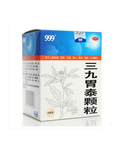 Granules "Veytay" (Sanjiu Weitai Keli) 999 for the treatment of chronic gastritis and other gastrointestinal diseases