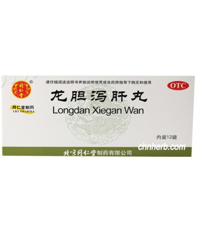 Pills "Dragon bile" (Longdan Xiegan Wan)