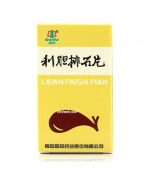 Pills "Lidan Payshi" (Lidan Paishi Pian) from gallstones