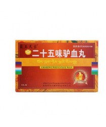 Tibetan pills for joints "Ershiuvey Lyuysyue Wan" (Ershiwuwei Lvxue wan)