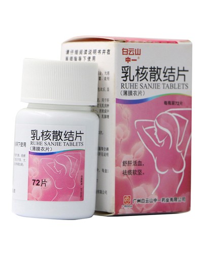 The drug "Zhuhai Santsze Pian" (Ruhe Sanjie Pian) from breast cancer