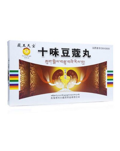 Tibetan pills "Wang Shiwei Doukou" (Shiwei Doukou Wan) for the output of kidney stones