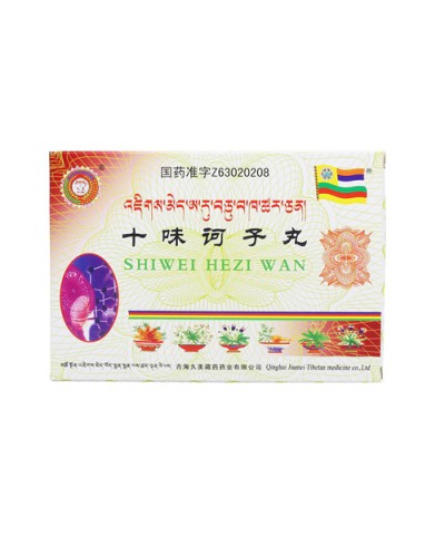 Tibetan pills"Shiwei Hetszy" (Shiwei Hezi wan) for cleaning the liver