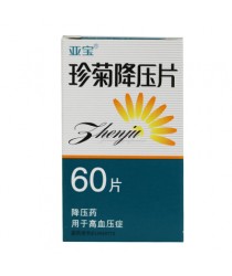 The drug "Chzhentszyu Tszyan`ya Pian" (Zhenju Jiangya Pian) to lower blood pressure