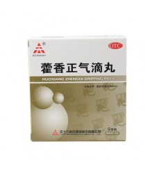 Soluble pill "Hosyan Zhengcai" (Huoxiang Zhengqi Diwan) from digestive disorders