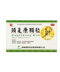The drug is a pain in the neck "Jing Fu Kang" (Jingfukang Keli)