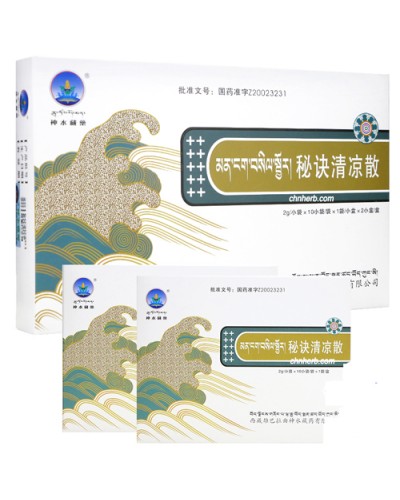 Tibetan powder "Mitszyue Tsinlyan" (Mijue Qingliang San) to cleanse the liver