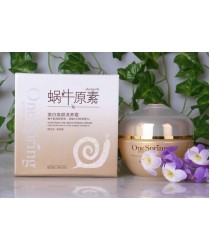 Whitening and nourishing cream "Shu pattern compact treatment cream" One Spring