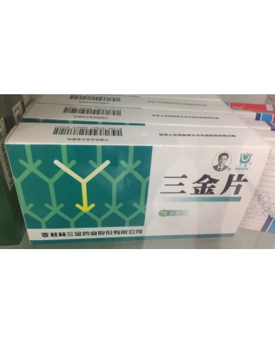 Tablets for the treatment of urinary tract infections "Three Golden (Sandzhin Pian)» (Sanjin Pian)