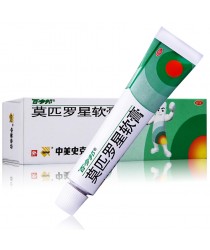 Chinese Mupirocin Ointment "Baktroban", 10 g