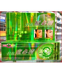 Ointment against acne based on bamboo salt "Zhuyang Doubi" Liyanshijia