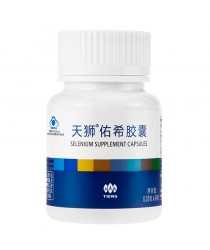 Tiens Selenium Supplement Capsule 0.28g x 60capaule