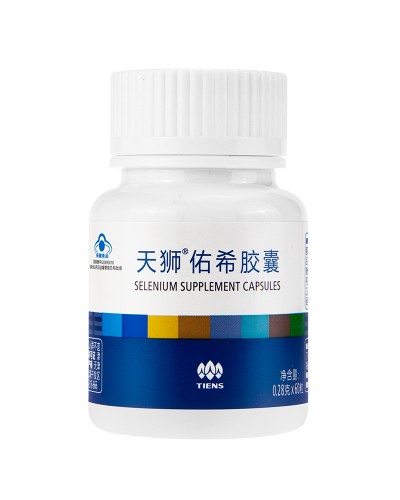 Tiens Selenium Supplement Capsule 0.28g x 60capaule