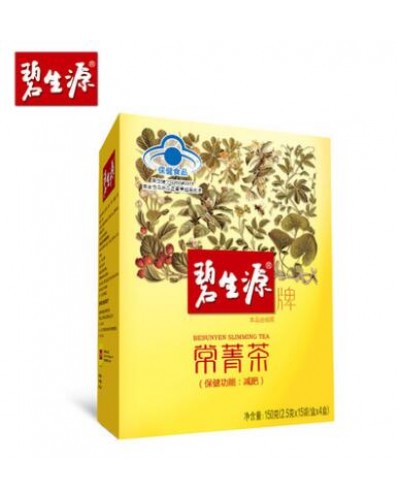 Besunyen (Bishengyuan) Slimming Tea 60 tea bags / box