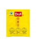 Besunyen (Bishengyuan) Slimming Tea 60 tea bags / box