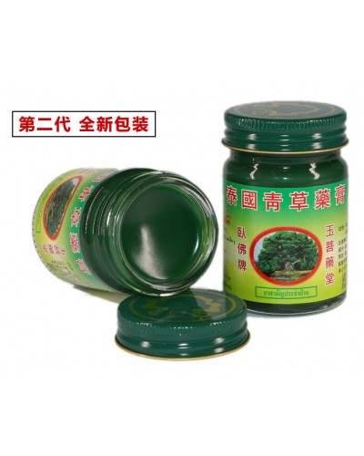 1 bottle of Thai herbal green balm with a gentle mint flavor and a "long" in time action Thai Herbal Wax