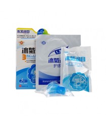 Eye drops for contact lens wearers "Yijun" (Yijun Huli Ye) Bintszyunzhunmu
