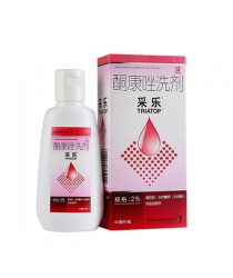 Anti-dandruff shampoo with ketoconazole 1% "Tunkantszo" (Tongkangzuo Xiji) TPIATOP