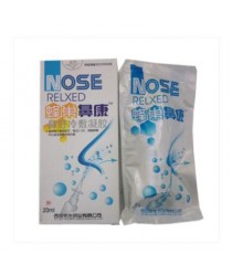 Cooling spray for the nose "Bishulenfu" (Bishulengfu Ningjiao)