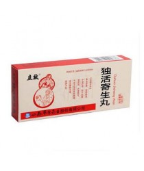 Pill from osteoarthritis and rheumatism "spi rits Tszishen" (Duduo Jisheng Wan)