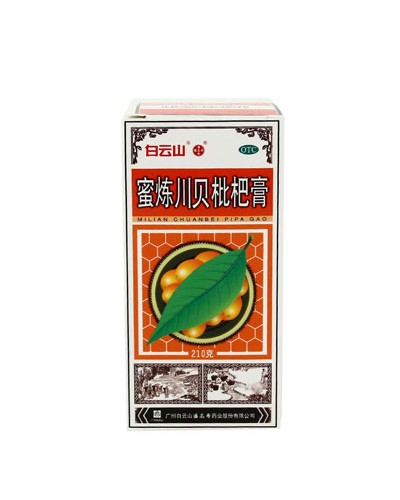 Cough syrup "Milyan Chuanbey" (Milian Chuanbei Pipa Gao)