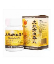 Pills for the treatment of skin and blood purification "Pifubin Xuedu" (Pifubing Xuedu Wan)