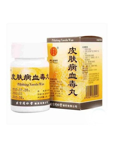 Pills for the treatment of skin and blood purification "Pifubin Xuedu" (Pifubing Xuedu Wan)