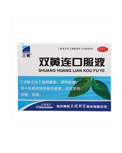Elixir "Shuang Huang Lian» (SHUAN HUANG LIAN) - is a natural antibiotic